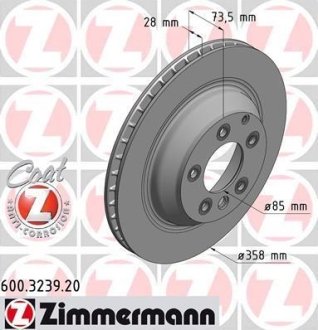 Диск гальмівний ZIMMERMANN 600.3239.20